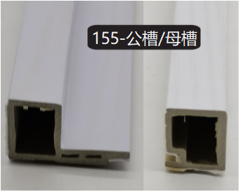 155-Male and female slots