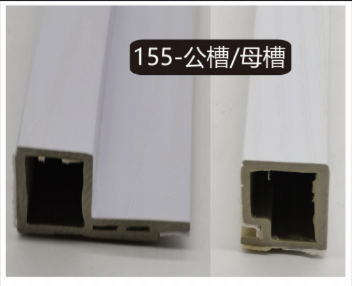 155-Male and female siots